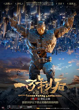 欧美色图在线视频