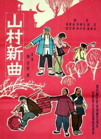 亚洲国产精品日韩一线满